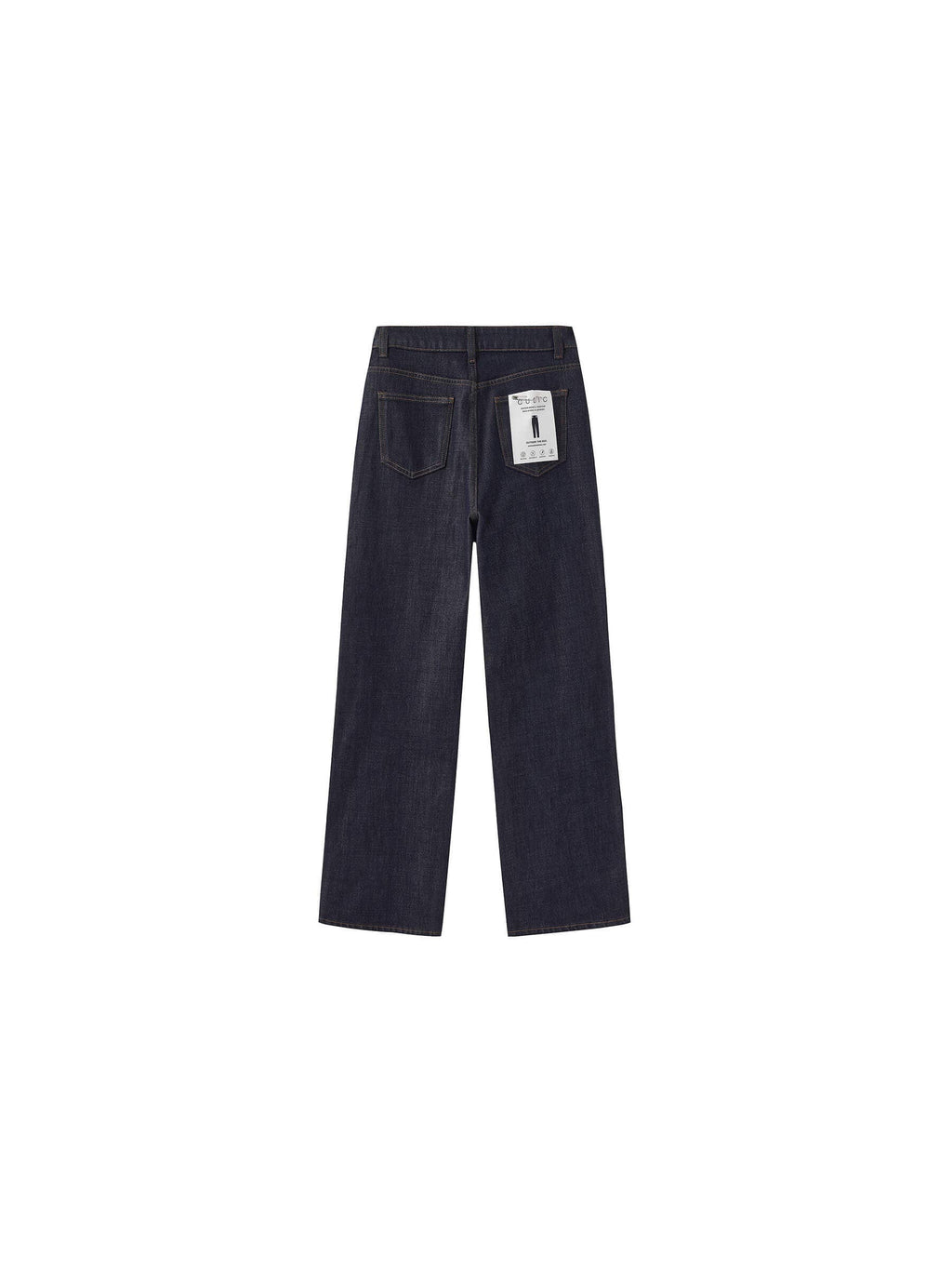 Cubic Straight-Leg Vintage Jeans