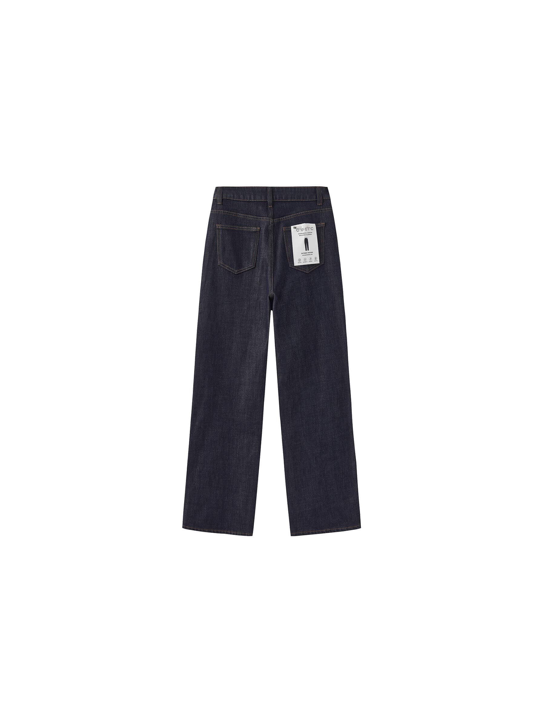 Cubic Straight-Leg Vintage Jeans