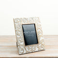 5x7" Patterned Photo Frame, 28.5cm